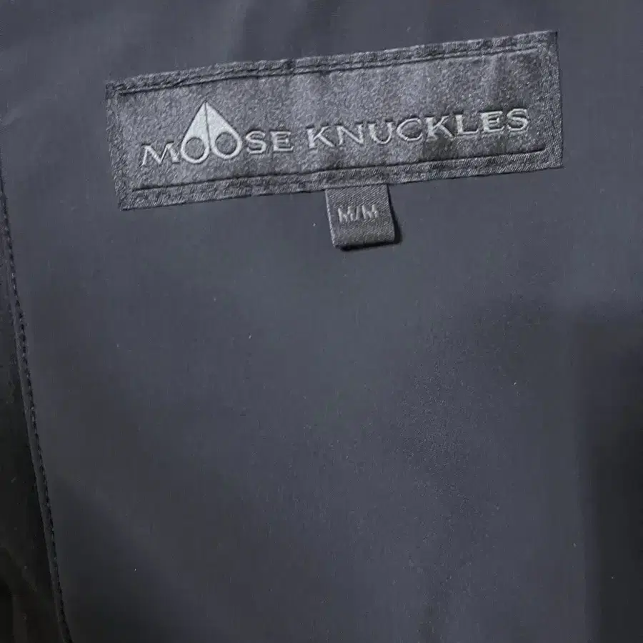 Moose knuckles jacket