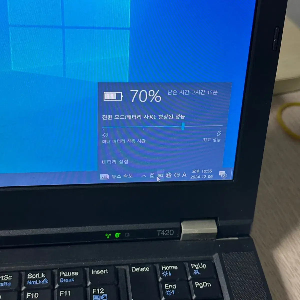 레노버 씽크패드 노트북 T420 i5 2세대