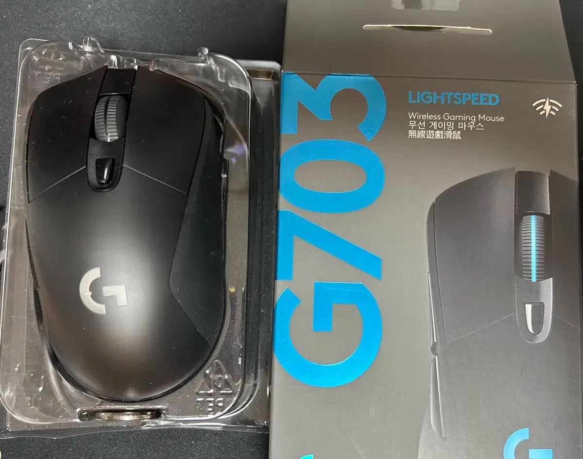 로지텍 G703 팝니다