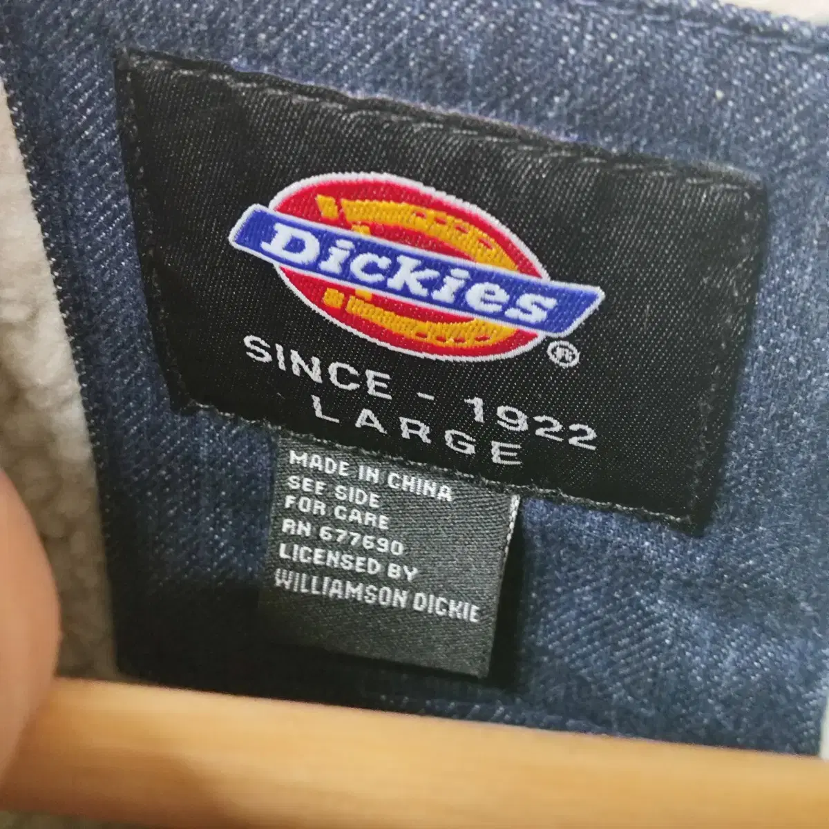 Dickies 셰르파 데님 트러커 자켓