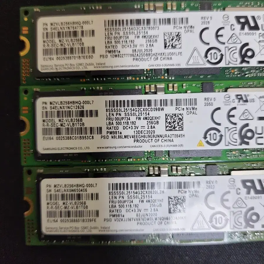 삼성 저장장치 nvme ssd pm981a 256gb