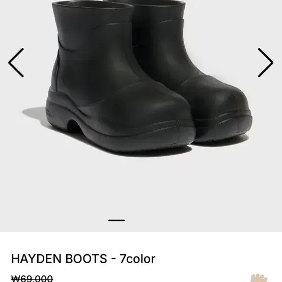 락피쉬웨더웨어 레인부츠 HAYDEN BOOTS