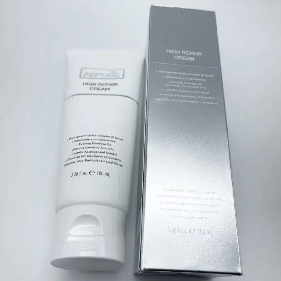 우체국당일발송 펩트릭 하이 리페어 크림 100ml 피부과 재생 보습 크림