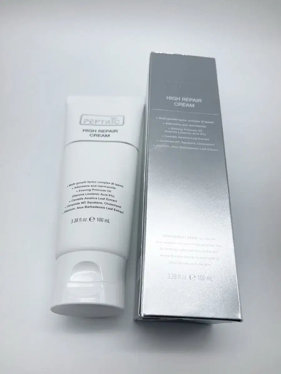 우체국당일발송 펩트릭 하이 리페어 크림 100ml 피부과 재생 보습 크림