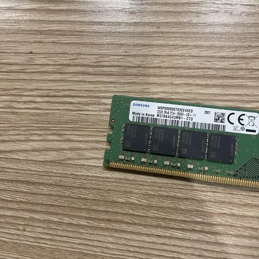 삼성 ddr4 32g 2666v 램 메모리