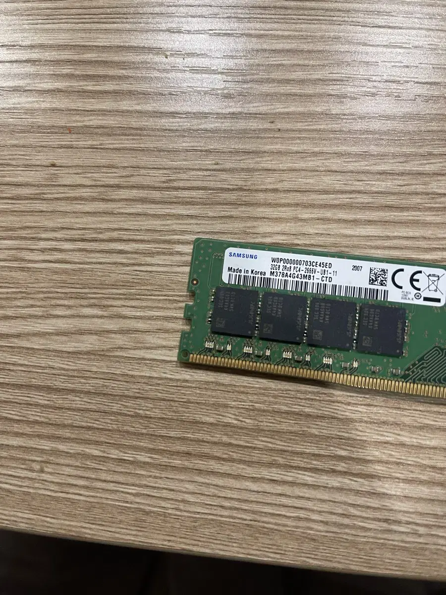 삼성 ddr4 32g 2666v 램 메모리