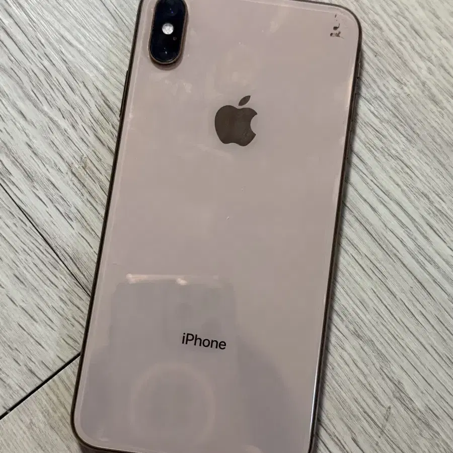 아이폰 xs max 팝니다