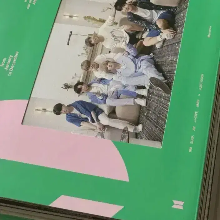 방탄 메모리즈2020