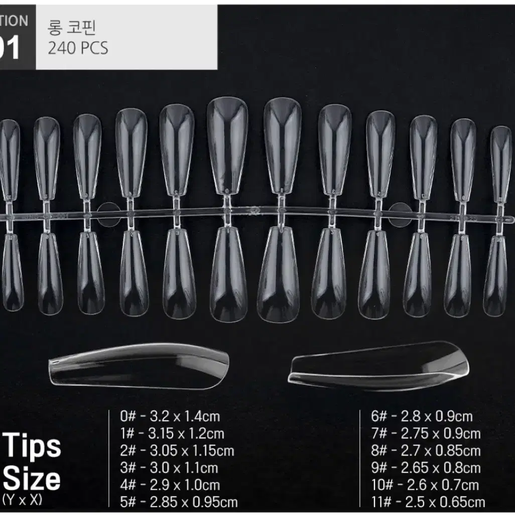 겨울 크리스마스 수제네일팁