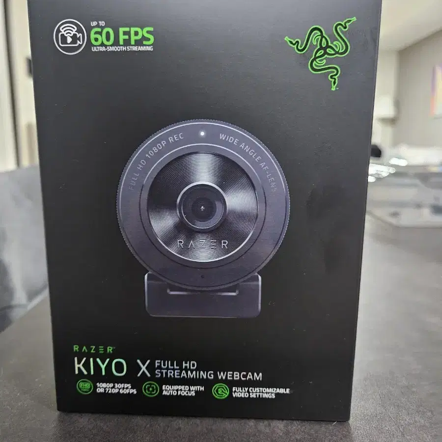 RAZER KIYO X