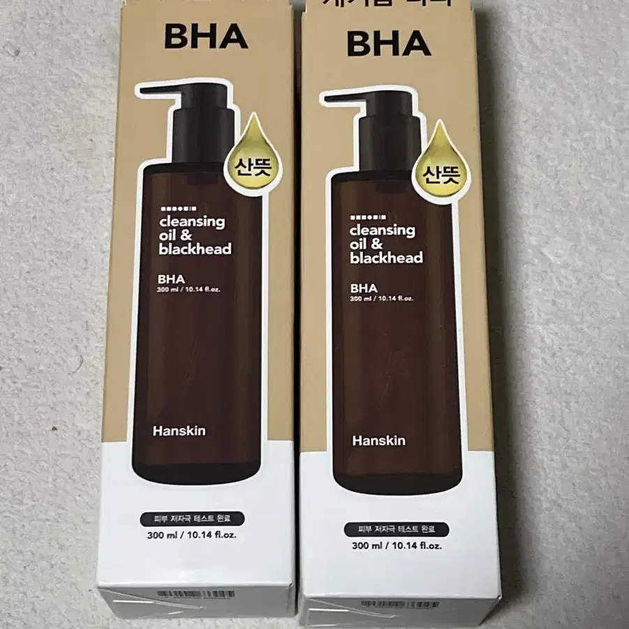 한스킨 클렌징오일 BHA 300ml