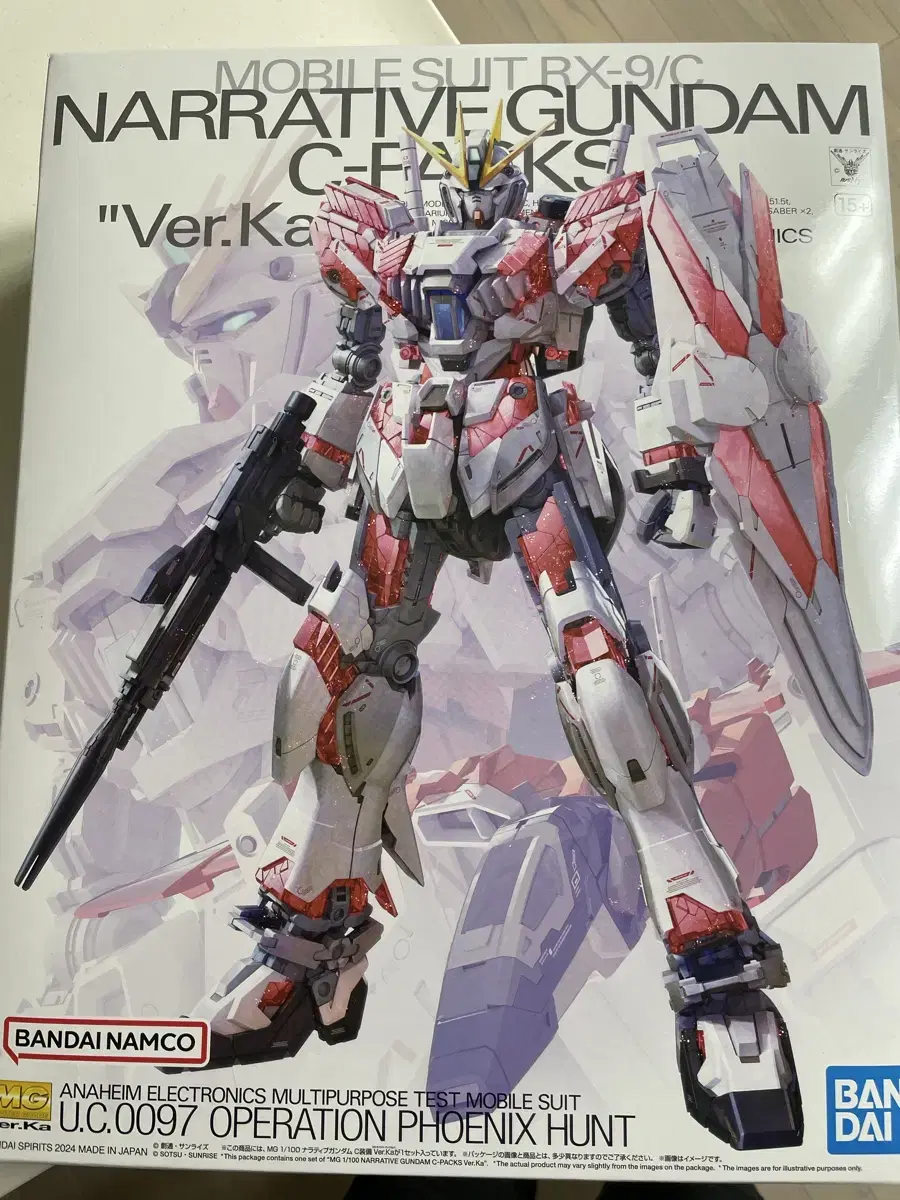 MG Narrative Bucca Gundam c-pack