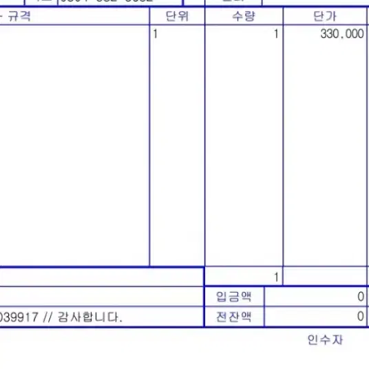 베리타 무선 드릴 전문가용드릴 네일샵용 네일학원드릴 드릴머신