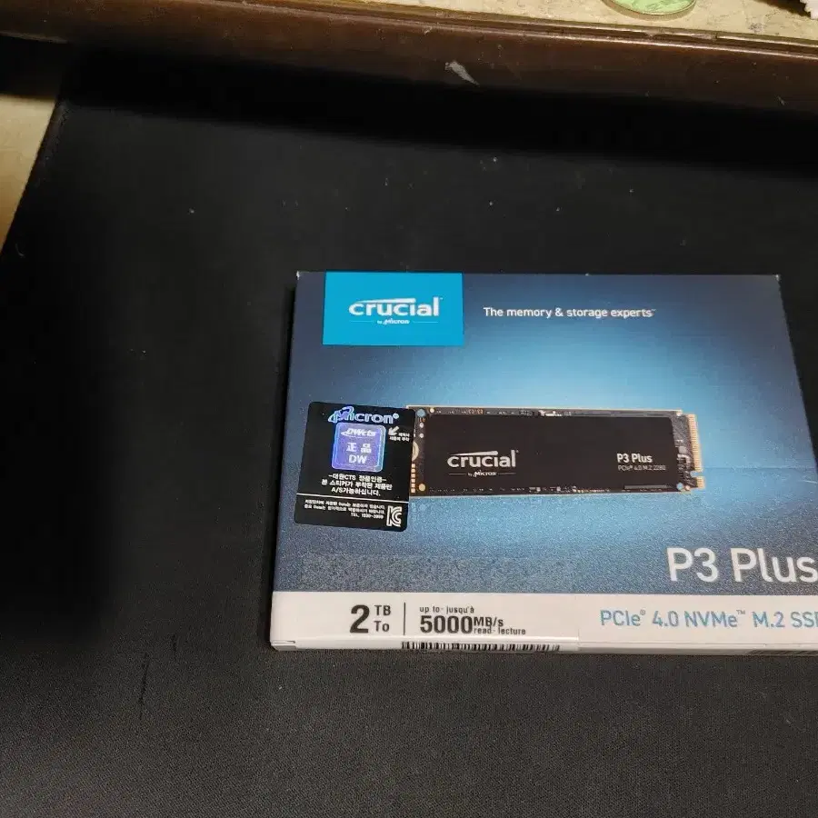 crucial p3 plus 2tb 미개봉