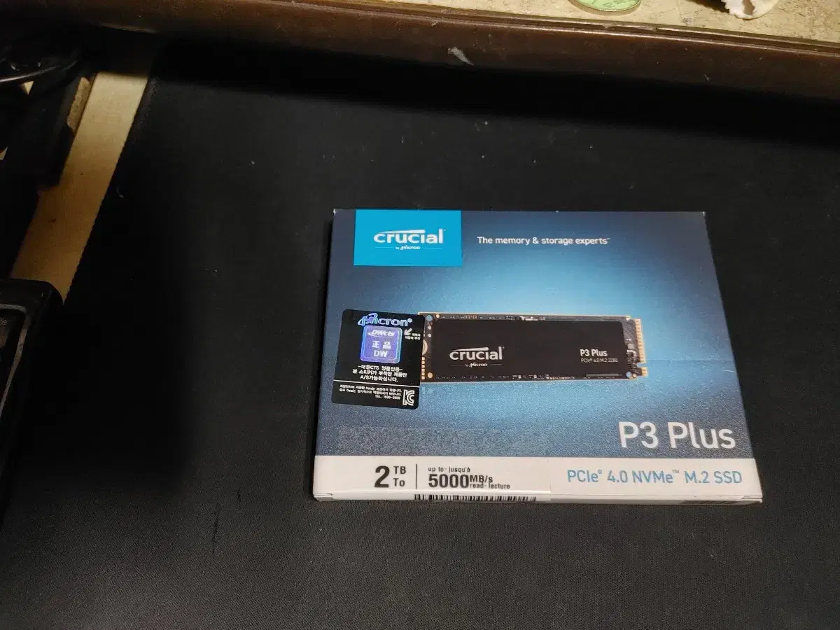 crucial p3 plus 2tb 미개봉