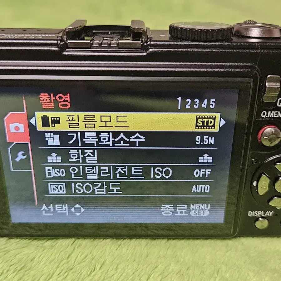 [민트] 파나소닉 루믹스 DMC LX3 디카, 빈티지디카 판매