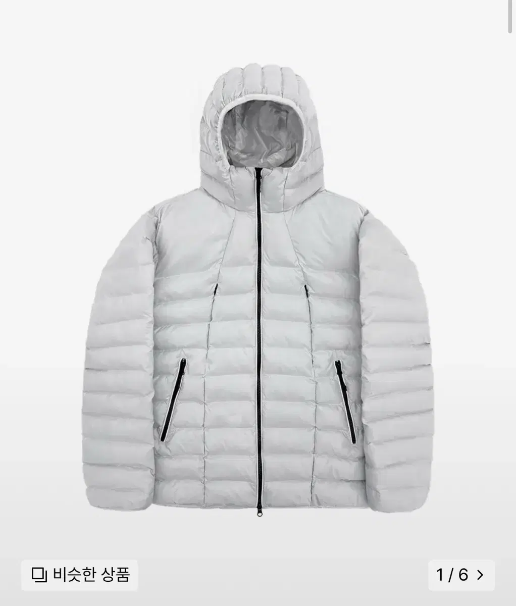 새상품) Oy 오와이 경량패딩 lightweight puffer