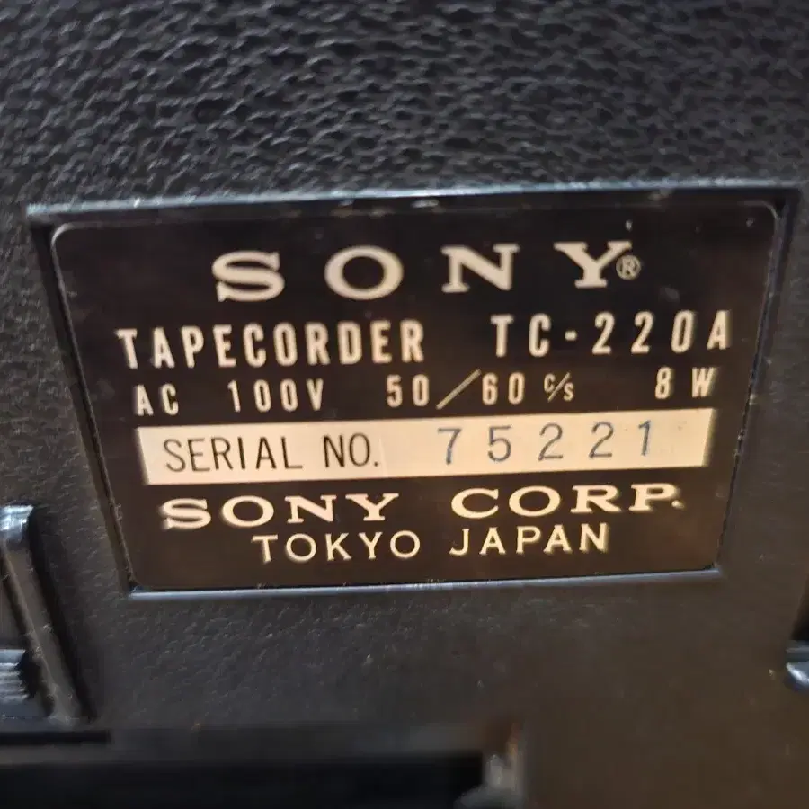 소니릴데크/ Sony TC-220A