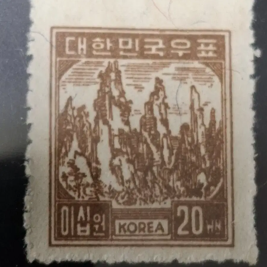 (9전시관/015) 1951년 한국 해금강20원 보통우표(K5)저렴