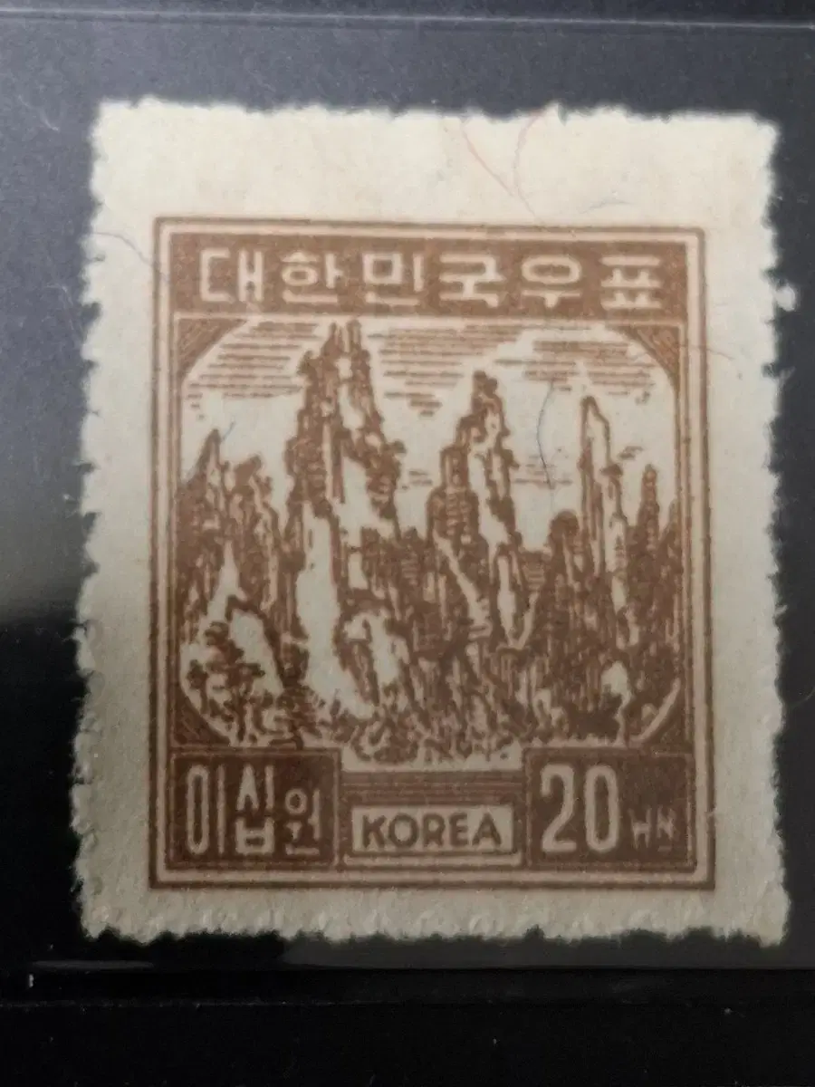 (9전시관/015) 1951년 한국 해금강20원 보통우표(K5)저렴