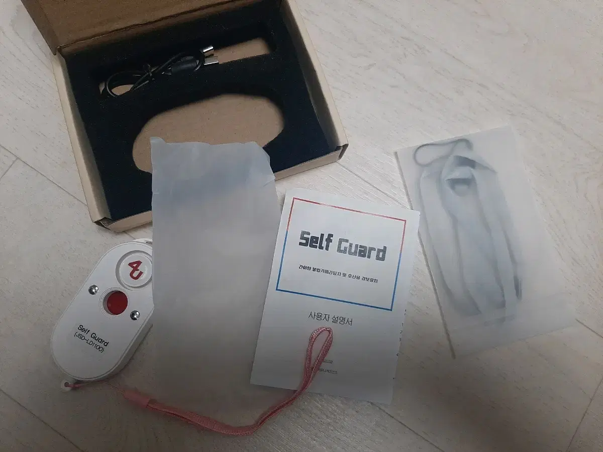Hidden camera detection and security alarm system