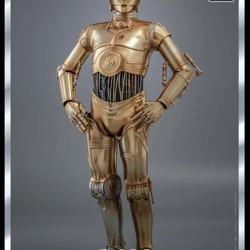 핫토이 C-3PO 판매