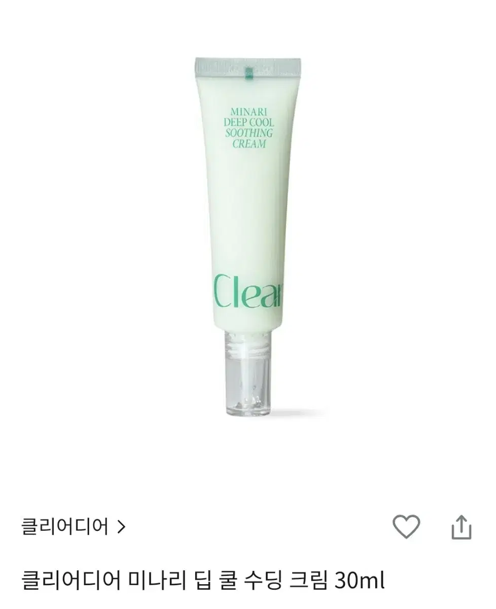 [새상품] 클리어디어 미나리 딥 쿨 수딩 크림 30ml