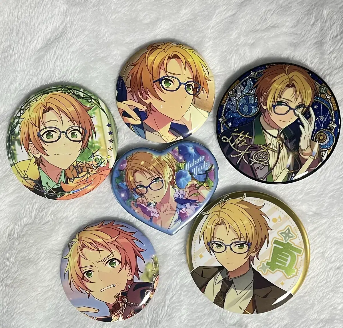 Anstar Makoto Canbadge Disposal WTS