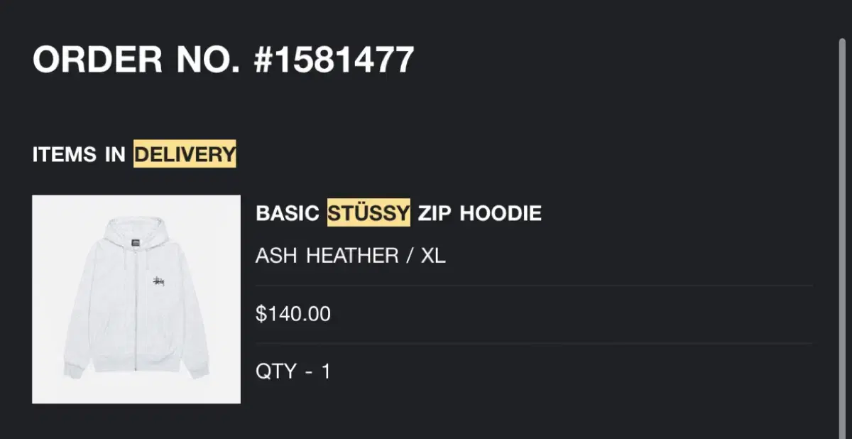 Stussy 후드집업