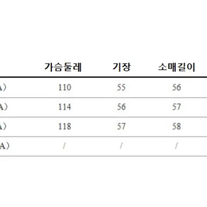 양가죽 양모 무스탕 리얼 양모