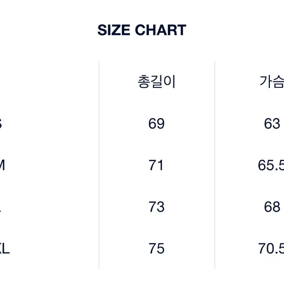 노스페이스 퍼플라벨 마운틴 자켓 블랙