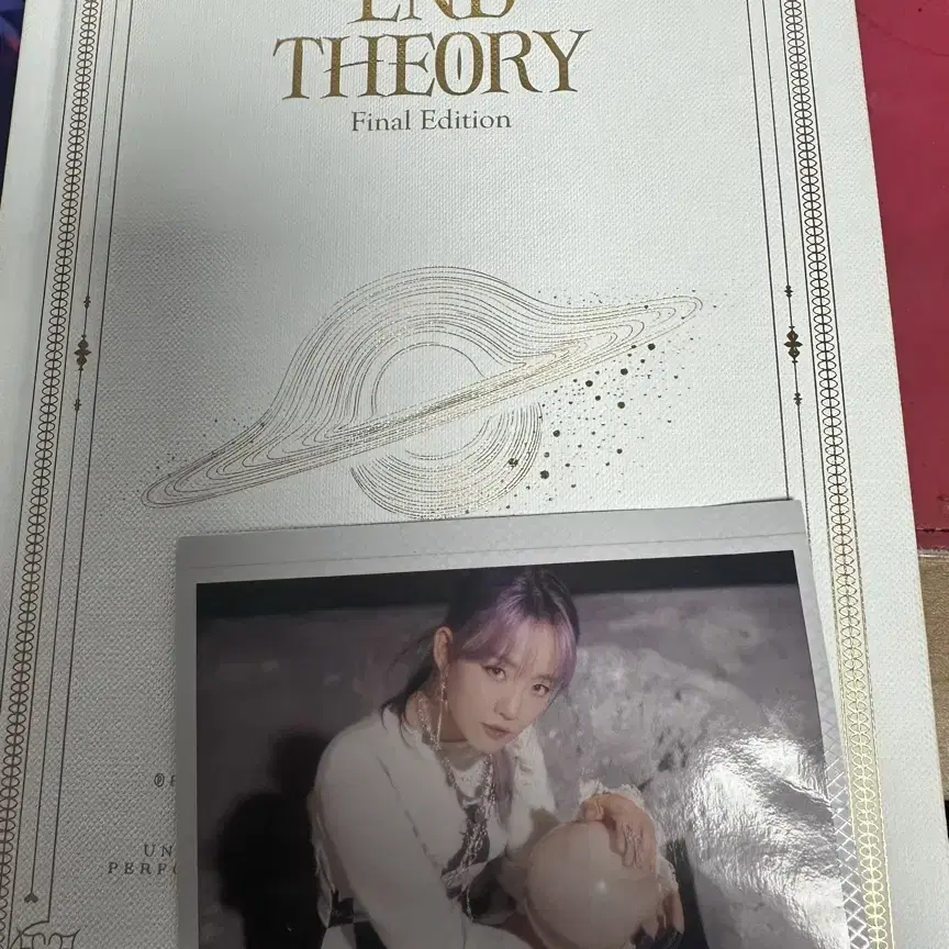 윤하 6집 리팩키지 End Theory Last edition 판매합니다