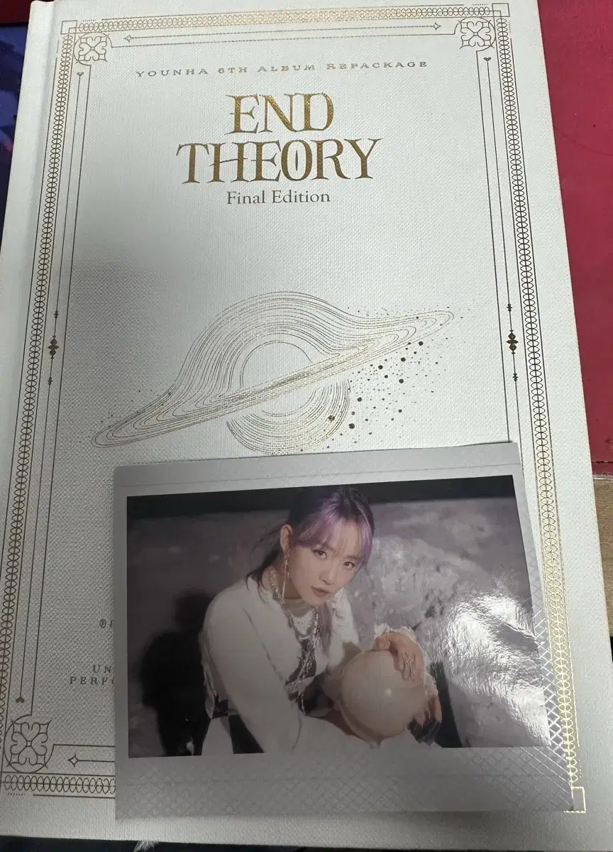 윤하 6집 리팩키지 End Theory Last edition 판매합니다