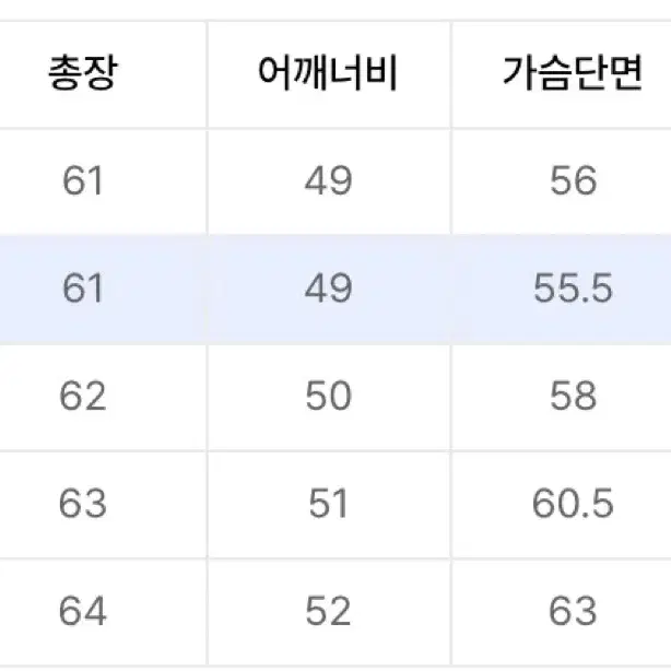 도프제이슨 비건레더 실드 자켓(m)