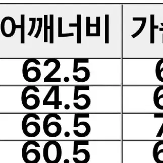 오프닝프로젝트 후드티 코발트블루 1사이즈