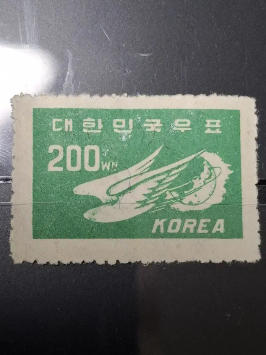 (9전시관/015) 1951년 한국 비둘기 200원 보통우표(K8)저렴