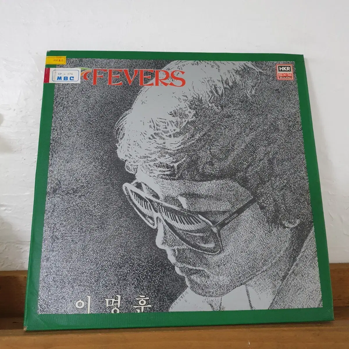 휘버스 Fevers  LP   1981  그대로그렇게  내사랑영아