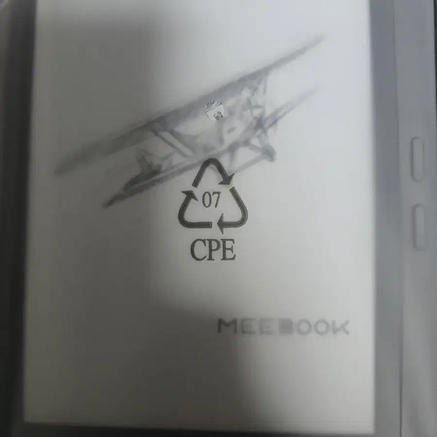 이북리더기 개봉 미사용 새제품 미북M7 mebook m7 +젤리케이스