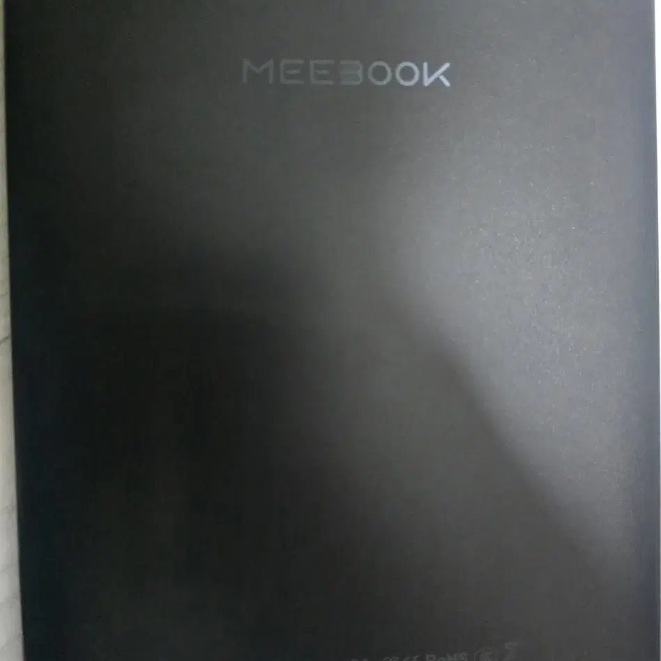 이북리더기 개봉 미사용 새제품 미북M7 mebook m7 +젤리케이스