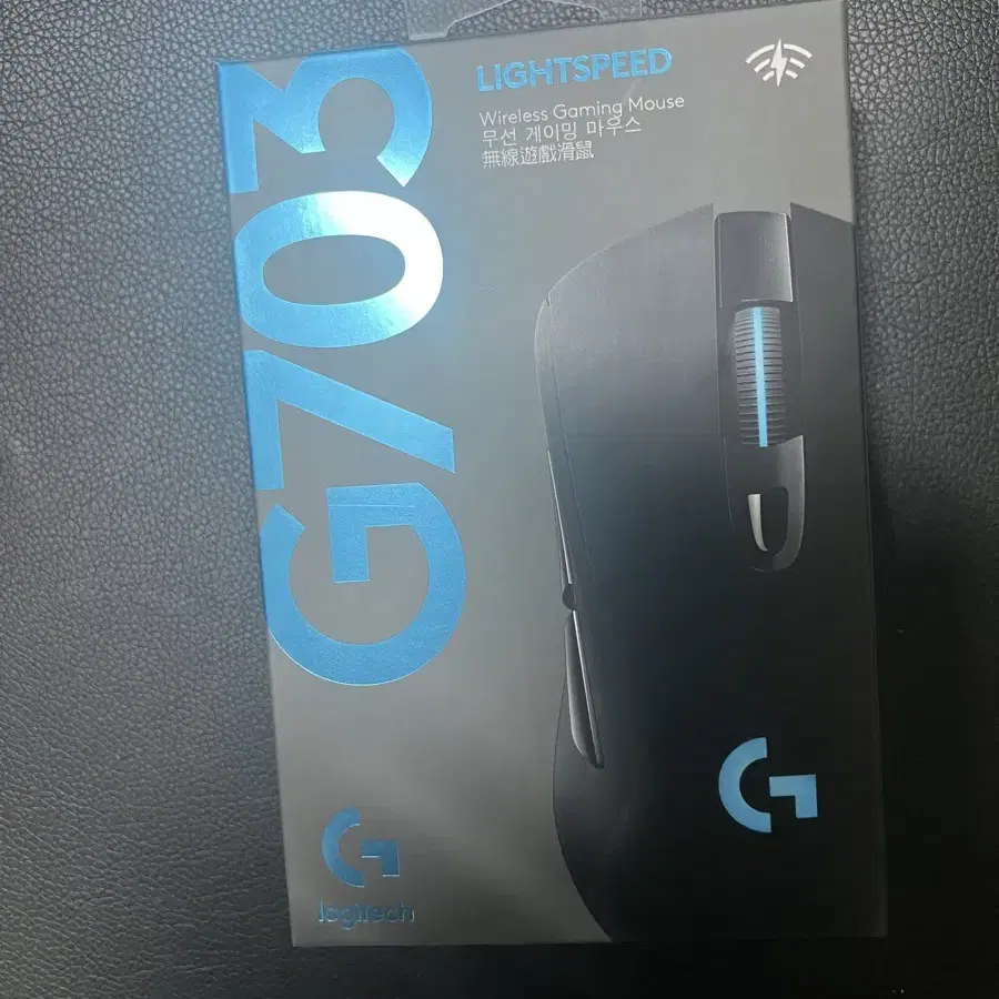 G703 LIGHTSPEED WIRELESS 마우스