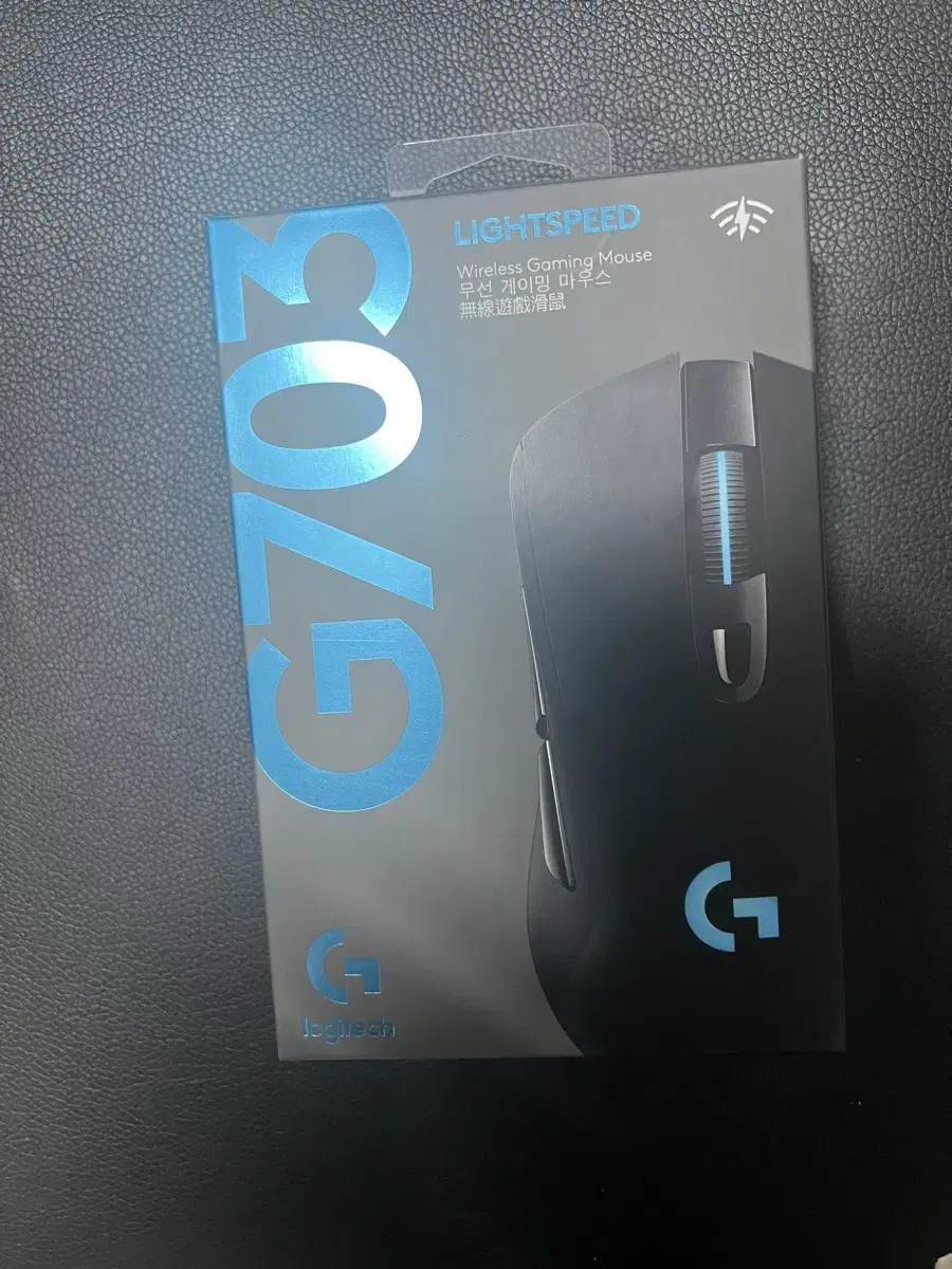 G703 LIGHTSPEED WIRELESS 마우스