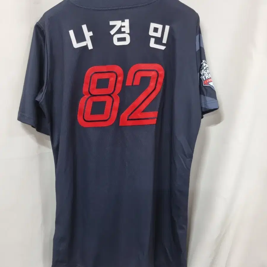 롯데자이언츠 올자수 82번 나경민 110(2XL)