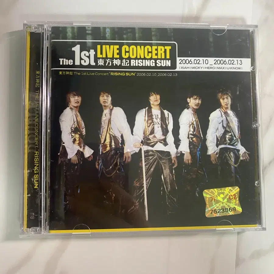 구동방신기 라이징썬 콘서트 CD