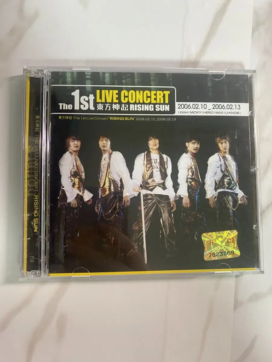 구동방신기 라이징썬 콘서트 CD