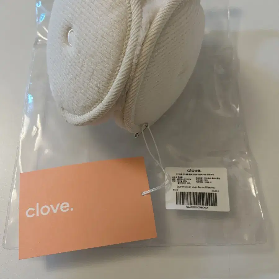 Clove 클로브 아이보리 귀마개 새상품