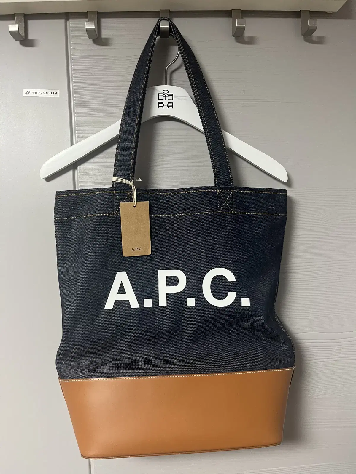 apc 아페쎄 토트백 악셀 L