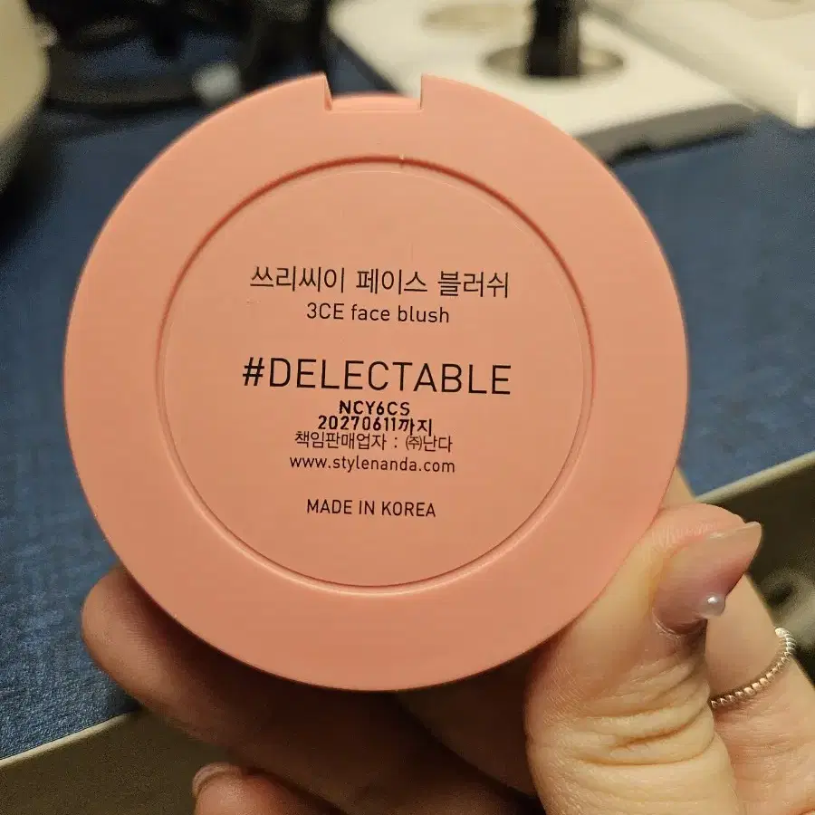 3ce 블러셔 delectable