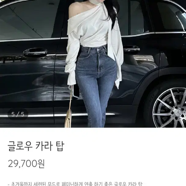 예쁜 옷 저렴하게 팔아용