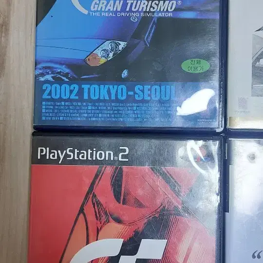 PS2 플스2 그란트리스모