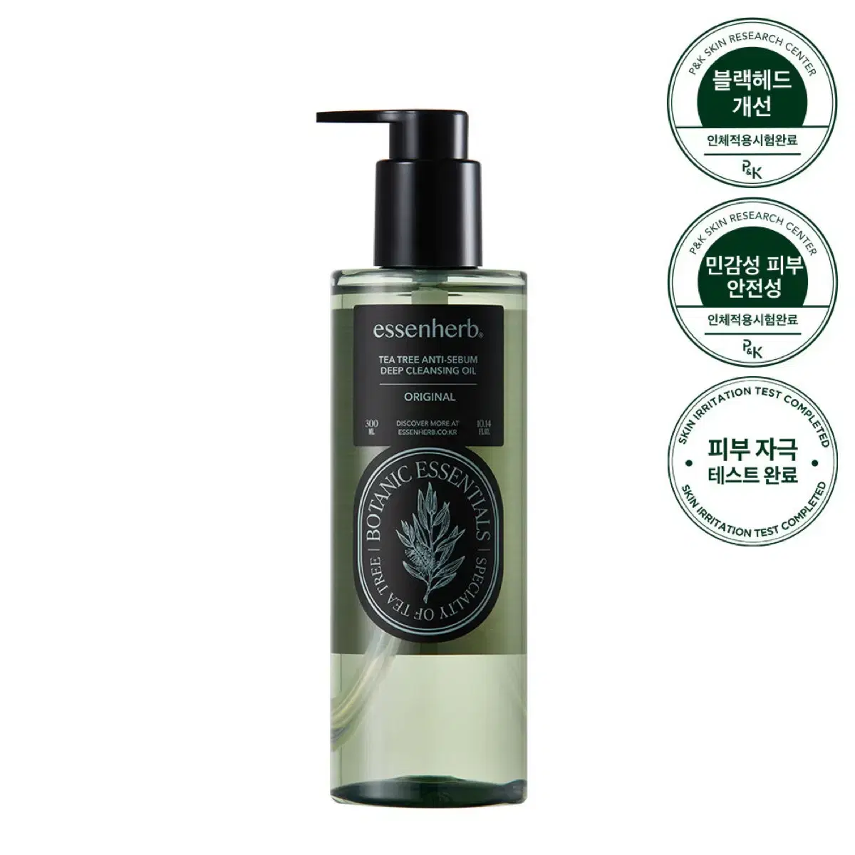 에센허브 티트리 안티세범 클렌징오일 300ml